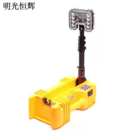 明光恒辉 轻便移动工作灯 MG775