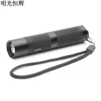 明光恒辉 微型防爆手电筒 MG622