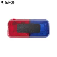 明光恒辉 LED肩灯 MG-J07