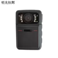 明光恒辉 单兵照明记录仪 MG3308(256G)