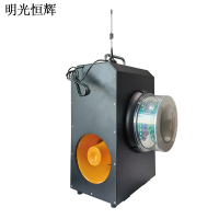 明光恒辉 声光报警灯 MG902