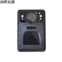 明光恒辉 微型照明记录仪 MG3306(128G)