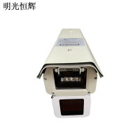 明光恒辉 高清测速抓拍一体机 MG727