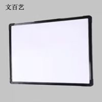 文百艺WBY-HG17 高分子 1000mm*1000mm 白板 (计价单位:个) 黑色