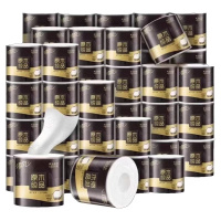 清风黑金卷纸4层110克60卷卫生纸加厚有芯卷纸整箱囤货装(dZx)