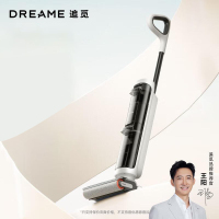 追觅洗地机大未3.0Pro