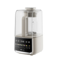 小熊（Bear）低音降噪破壁机PBJ-F10M2