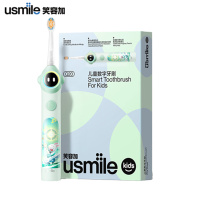 usmile笑容加 儿童电动牙刷骨传导音乐陪伴Q20缤纷绿