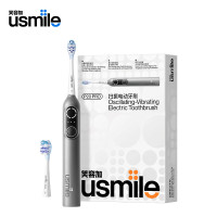 usmile笑容加 电动牙刷智能扫振 P20 PRO深空灰