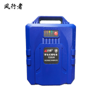 风行者 锂电工具电池包 48V12AH