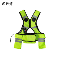 风行者 温控调节背心 YKJW503A(不带电源)