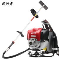 风行者 四冲程背负式汽油割草机 FXZG120