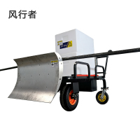 风行者 铲雪除草一体车 FXZ-CX1200