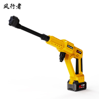 风行者 锂电水枪 LDSQ28