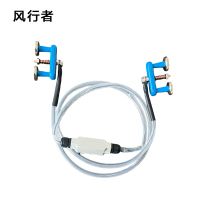 风行者 强磁短路铜线 FXZ-DL1500