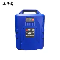 风行者 锂电工具电池包 0005