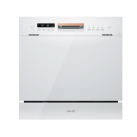 华凌10套洗碗机嵌入式VIE6pro 超一级水效 热风烘干三星级消毒旗舰版 软水洗除菌率99.99%升级vie6pro