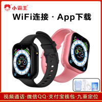 小霸王儿童智能电话手表T10全网通视频通话语音微聊WiFi连接APP下载拍照防水定位