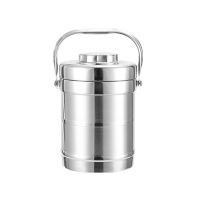 权仁之巅 不锈钢饭盒 2L 套