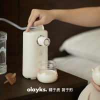 olayks立时即热式饮水机桌面台式小型迷你便携式矿泉水加热器烧水