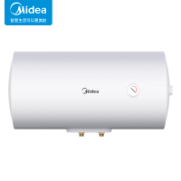 美的(Midea)电热水器50升2000W速热 线下同款安全防漏电 蓝钻内胆耐用 8年质保F50-A20MD1(HI)