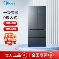 美的(Midea)法式多门冰箱BCD-512WFGPZM(E)霜影灰