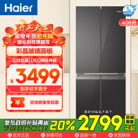 海尔(Haier)406升十字对开门超薄嵌入冰箱 彩晶面板 DEO净味养鲜 家用 BCD-406WLHTDEDSLU1