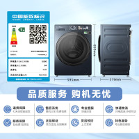 小天鹅 滚筒洗衣机 TG100MS09LZ