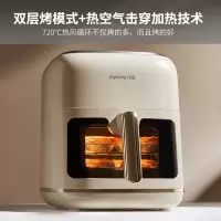 九阳(Joyoung)空气炸锅不用翻面6.5L大容量多功能全自动电炸锅薯条机 超薄可视金属内腔 无油煎炸 KL65-V9