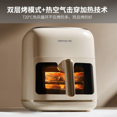九阳(Joyoung)空气炸锅不用翻面6.5L大容量多功能全自动电炸锅薯条机 超薄可视金属内腔 无油煎炸 KL65-V9