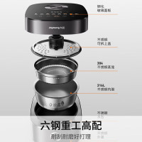 九阳0涂层2升1-2人无涂层电饭煲电饭锅超硬化316L不锈钢内胆IH电磁加热 20N7U 2L