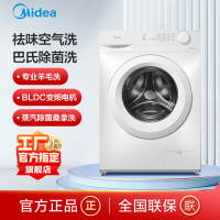 联系客服查库存MD100V11FPRO