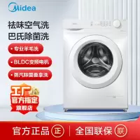 联系客服查库存MD100V11FPRO