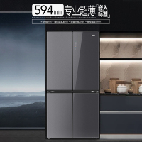 海尔(Haier)518升十字对开门 594超薄零嵌 EPP超净系统 和景冰箱BCD-518WGHTDB9YSU1