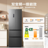 容声 BCD-325WD18MP 冰箱法式多门超薄双变频双循环一级能效风冷无霜家用四门电冰箱