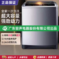 12kg滚筒洗衣机不含安装001