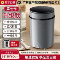 12kg滚筒洗衣机包含安装001