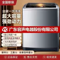 YO冷柜BD/BC-48A118