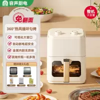 苏宁自营容声空气炸锅电烤箱2025新款多功能烧烤微波炉一体机2072