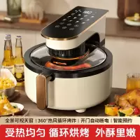 苏宁自营容声空气炸锅电烤箱2025新款多功能烧烤微波炉一体机2072