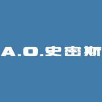 室内logo 发光字-A.O.史密斯-顺之为