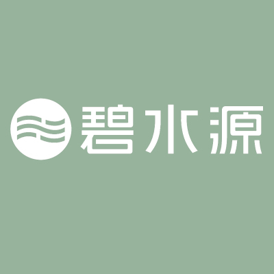 室内logo 发光字-碧水源-顺之为