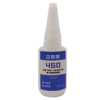 立百加 瞬干胶瞬间接着剂 460 20g/支