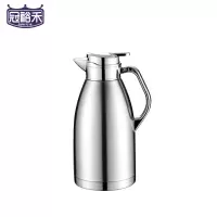冠裕禾 不锈钢保温壶真空热水壶 2.3L 个