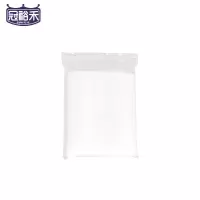 冠裕禾 自封袋透明收纳袋 12*17cm/100只 包