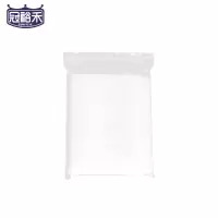 冠裕禾 自封袋透明收纳袋 14*20cm/100只 包