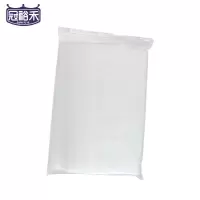 冠裕禾 自封袋透明收纳袋 36*48cm/100只 包