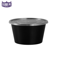 冠裕禾 一次性塑料圆形餐盒透明白色黑色打包盒外卖快餐专用碗单个定制