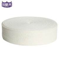 冠裕禾 电机白布带缠绕带 25mm*25m 卷
