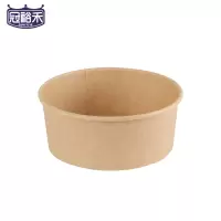 冠裕禾 一次性牛皮纸碗 1100ml 个